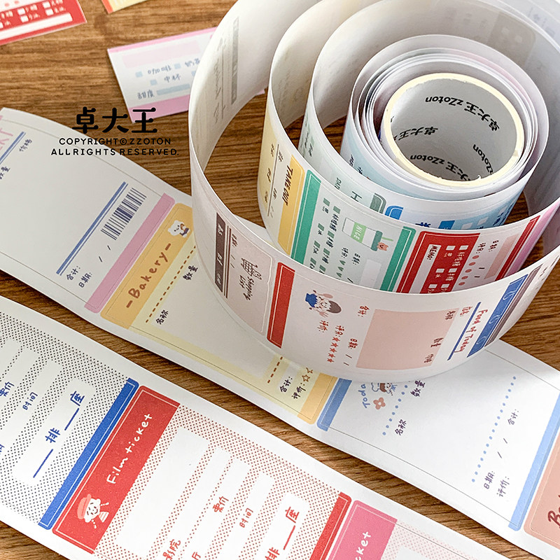 ZZOTON [Time Bill Writable Tap - Coffee Tea Journal ulasan dan harga