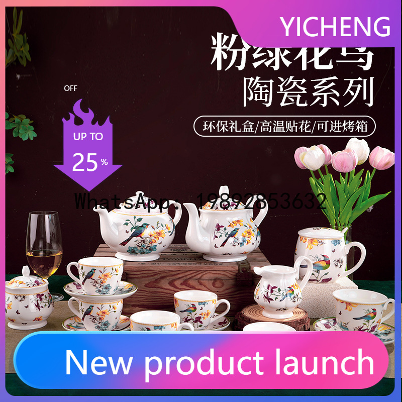 PYJ1 cangkir air keramik mug k - Coffee Tea Green ulasan dan harga
