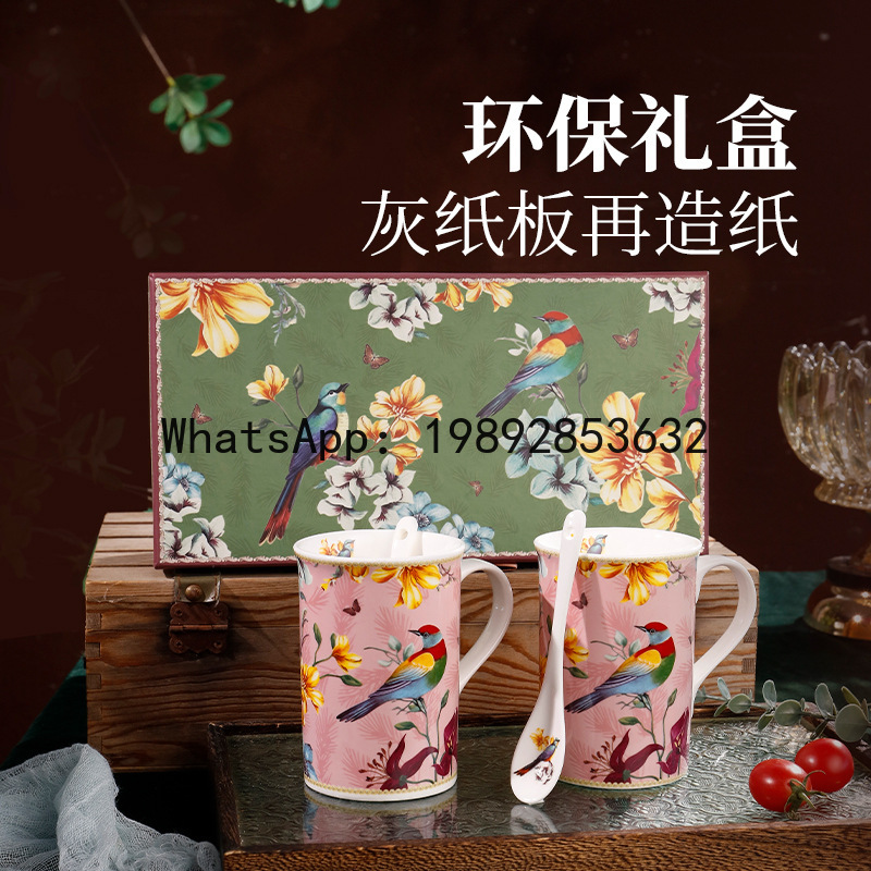 PYJ1 cangkir air keramik mug k - Coffee Tea Green ulasan dan harga
